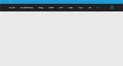 Desktop Screenshot of cinvu.net